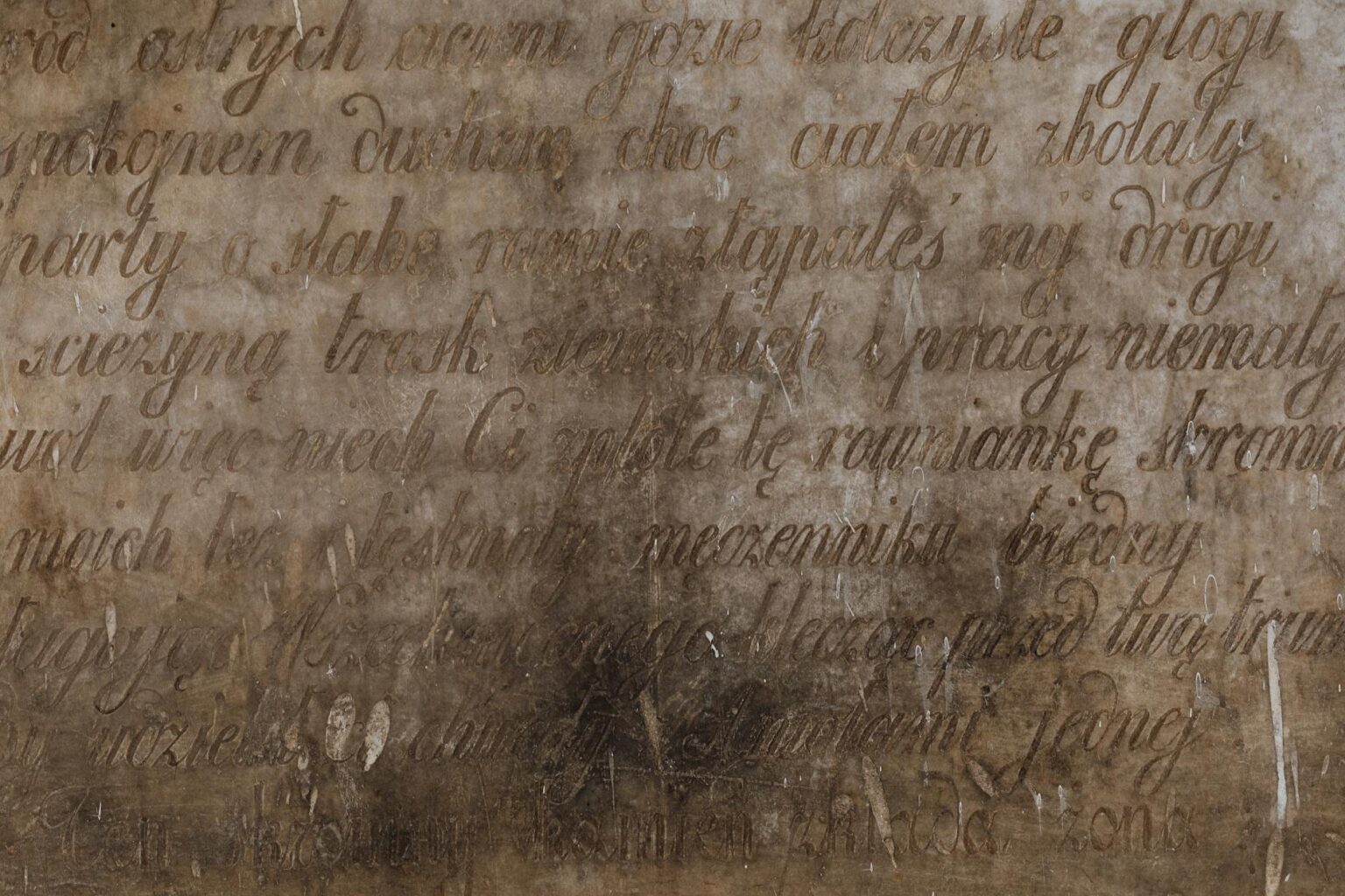 Modern corporate office environment with employees working at desks